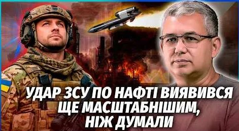 Аббас Галлямов YouTube