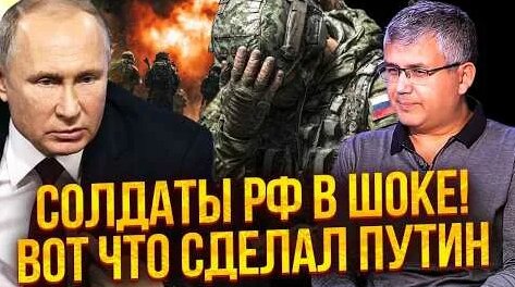 Аббас Галлямов YouTube
