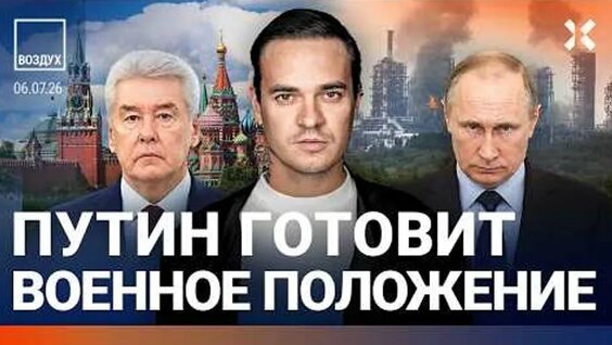 Аббас Галлямов ОК