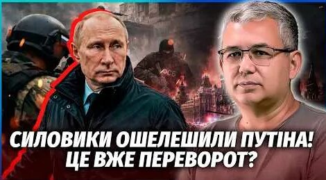 Аббас Галлямов YouTube