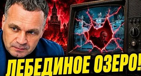 Аббас Галлямов YouTube