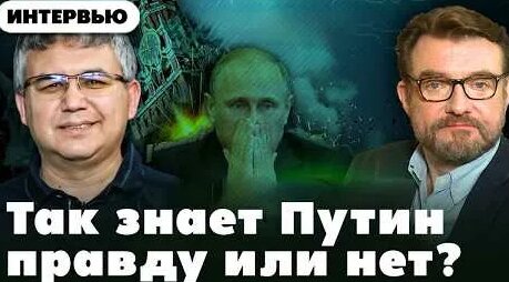 Аббас Галлямов YouTube