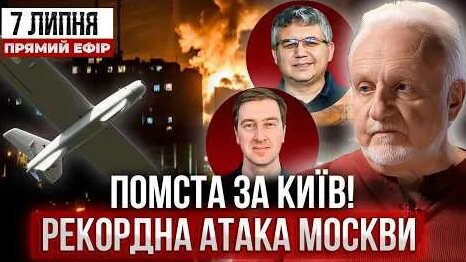 Аббас Галлямов YouTube