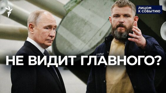 Аббас Галлямов YouTube