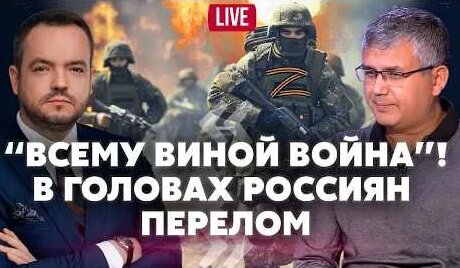 Аббас Галлямов YouTube