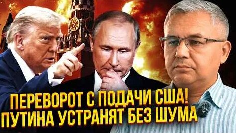 Аббас Галлямов YouTube
