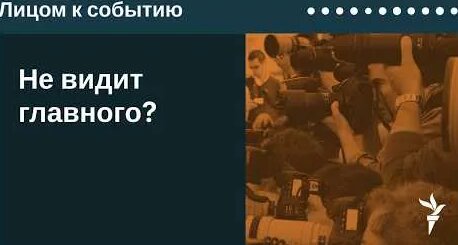 Аббас Галлямов YouTube