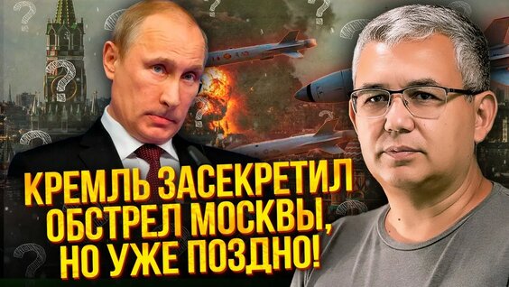 Аббас Галлямов YouTube