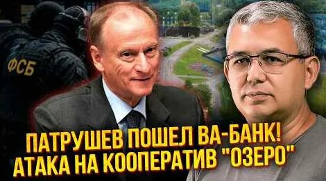 Аббас Галлямов YouTube