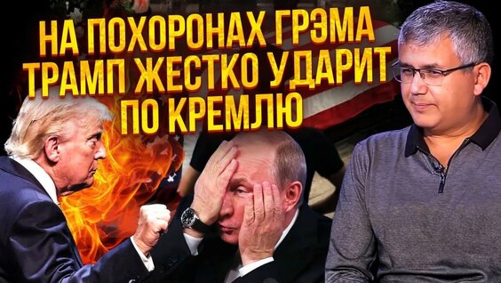Аббас Галлямов YouTube
