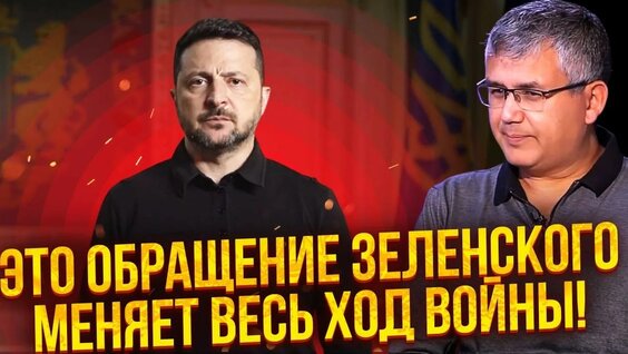 Аббас Галлямов YouTube