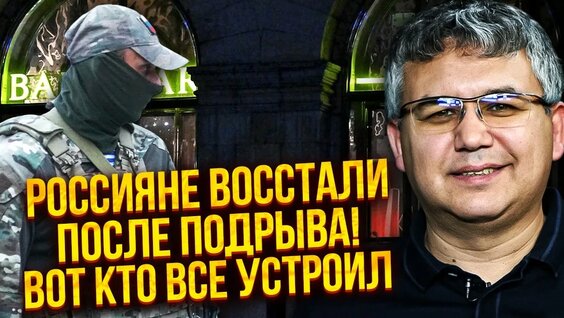 Аббас Галлямов YouTube