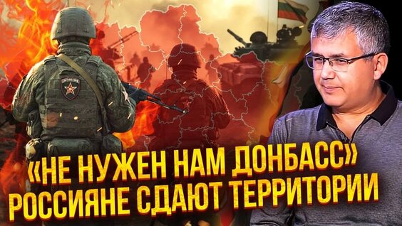Аббас Галлямов YouTube