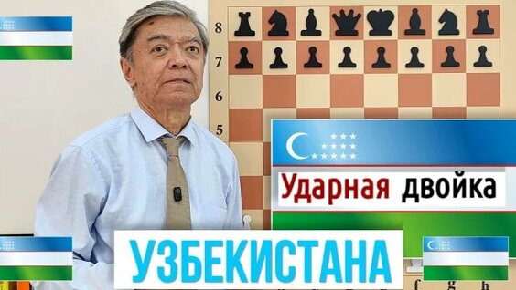 Абдулрашид Садулаев Rutube