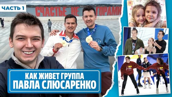 Аделия Петросян YouTube