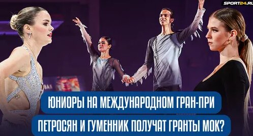Аделия Петросян Дзен
