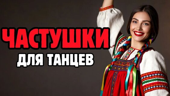 Афанасий Фет YouTube