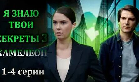 Агата Муцениеце YouTube