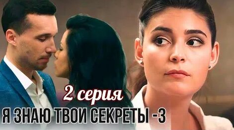 Агата Муцениеце YouTube