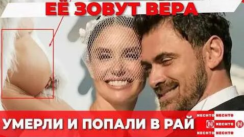 Агата Муцениеце YouTube