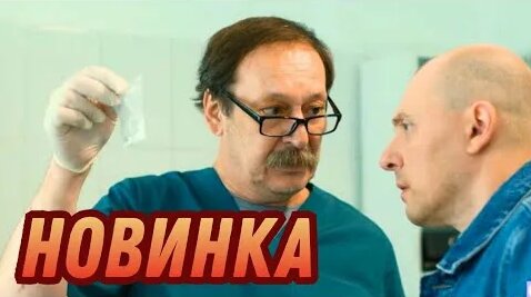 Агата Муцениеце YouTube
