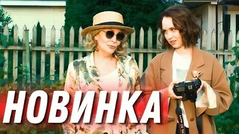 Агата Муцениеце YouTube