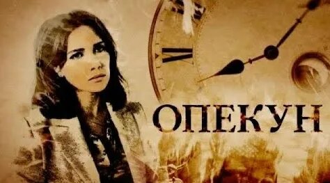 Агата Муцениеце YouTube