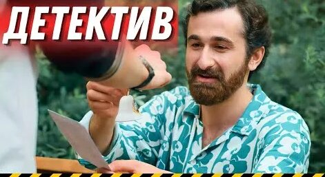 Агата Муцениеце YouTube