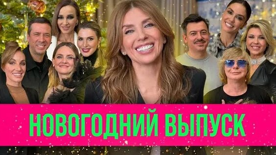 Агата Муцениеце Rutube
