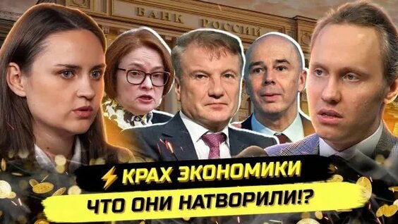 Аглая Тарасова Rutube