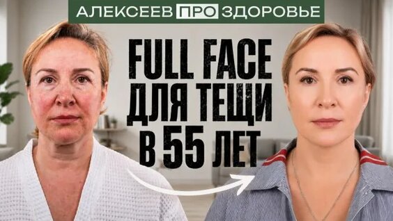 Аглая Тарасова Rutube
