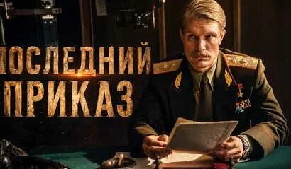 Агния Барто YouTube