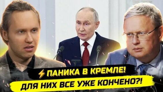 Агния Дитковските Rutube