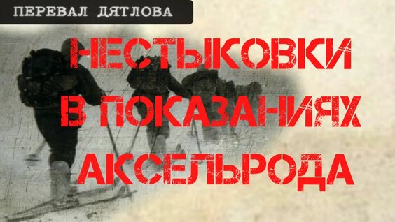 Агния Дитковските Rutube