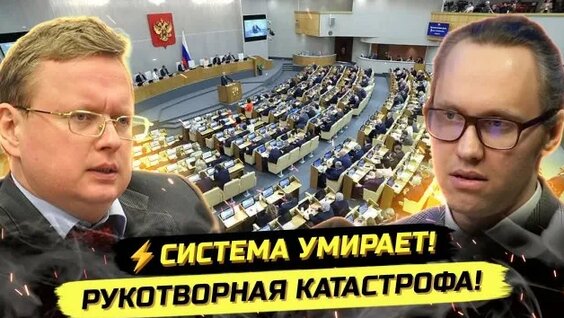 Агния Дитковските Rutube