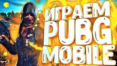 Аигел YouTube
