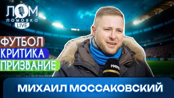 Аигел VK Видео