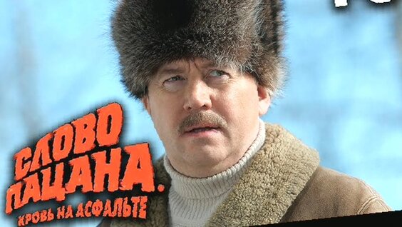 Аигел VK Видео