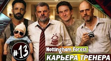 алекс брежнев YouTube