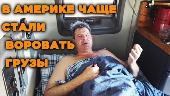 алекс брежнев VK Видео