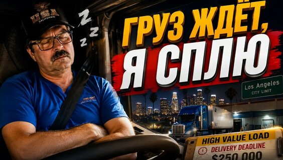 алекс брежнев YouTube