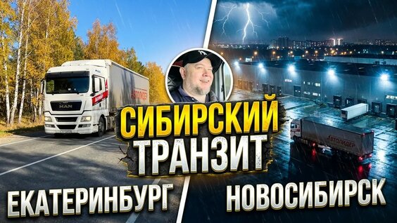алекс брежнев YouTube
