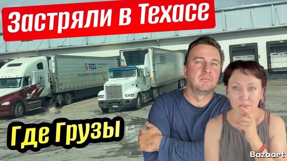 алекс брежнев YouTube