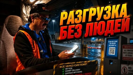 алекс брежнев VK Видео