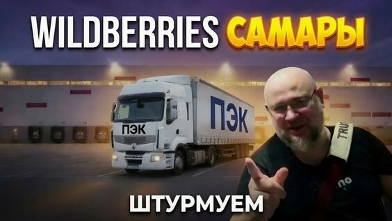 алекс брежнев YouTube