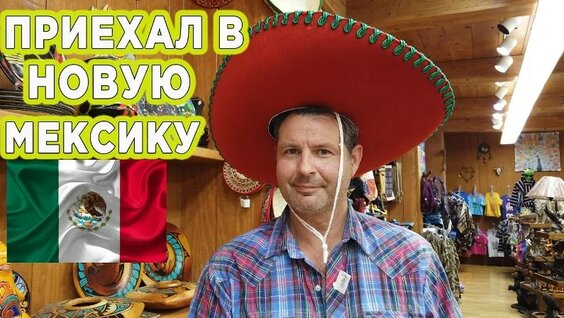 алекс брежнев VK Видео
