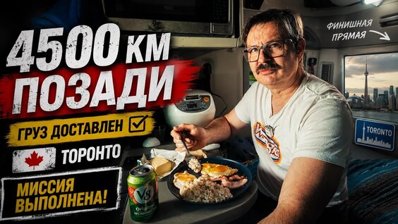алекс брежнев VK Видео