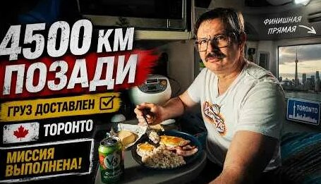 алекс брежнев YouTube