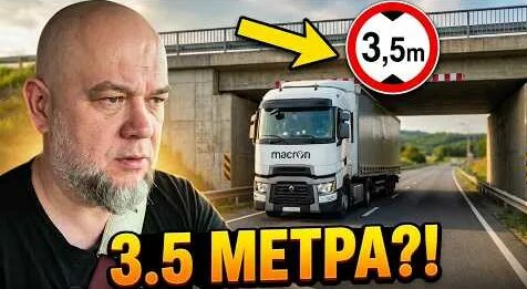 алекс брежнев YouTube