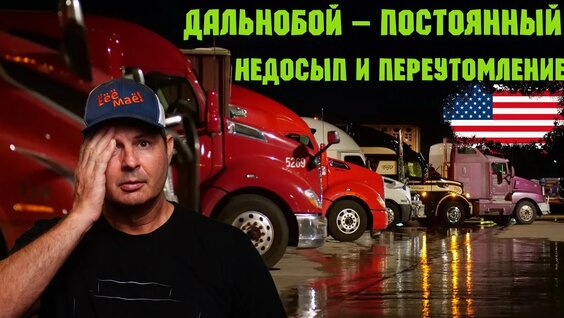 алекс брежнев VK Видео